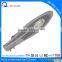 80w outdoor led street light from Shenzhen factory with 3-5 years warranty with 3-5 years warranty