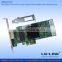 LREC9712HT PCI Express x4 Dual Copper Port 10/100/1000Mbps Network Card (Intel I350AM2 Based)