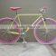 made in china 700c single speed fixed gear bike/bicicleta fixie/bicycle fixie for sale (PW-F700C334)