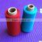 Leading manufacturer 10/1 low price knitting bedsheet yarn