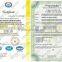 CE Certificated Double membrane Storage System for Biogas