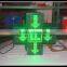 P10 outdoor LED cross pharmacy sign LED moving message full color screen  express cross screen LED double sides screen