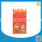 Customized New Year's Red Envelopes, Envelopes, China's Red
