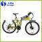 cheap shuangye hight quality folding mountain ebike