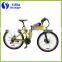 CE approved 26 inch buy moutain electric bikes in china                        
                                                Quality Choice