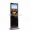 46" touchscreen advertising kiosk digital ad player