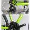 LionHero bicycle/ bike/ mountain bike
