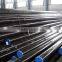 trade assurance supplier api 2h grade 50 pipes