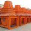 VSI-IV High-efficiency vertical shaft impact sand maker from China supplier