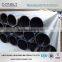 High strength polyethylene water tube plastic pe pipe SDR11