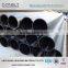 Wholesale HDPE pipe black water tube water flow pipe for irrigation draiange