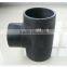 China Supplier,Approved PED & ISO Carbon steel, black steel pipe tee