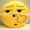 wholesale plush emoji pillows cheap whatsapp emoji pillows custom emoji pillows