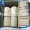 2015 Needle-Punched Polyester Mat For Bitumen Waterproof Membrane Choice-Link