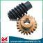 Brass 5M 20Teeth Worm Gear