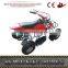 Kids mini Electric Quad Bike (HL-A421E) (300W)