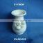 ceramic aromatherapy reed diffuser bottle with nature rattan stick
