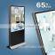 Latest Product Kiosk Network Android Digital Signage For business advertisement