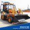 backhoe loader dubai