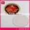 nameplate maker,embossed aluminum nameplates,generator nameplate