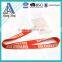 Custom lanyard with card holder for promotional events