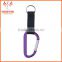 Wholesale 6mm Cheap Metal Carabiner Keychain With Strap And Split Ring Suplier