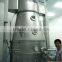 CQJG Pharmaceutical Pellet Making Machine