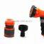 garden hose nozzle