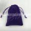 Wholesale Velvet Jewelry Bag, Purple Velvet Bags