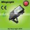 High lumen efficiency 80 watt new led flood light / 10W-120W outdoor led flood light