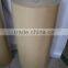 Hot sale kraft Paper Tape gummed tape/water proof