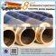 New product rubber wire hose,concrete hose