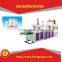 LDPE/HDPE plastic rolling t-shirt rubbish bag sealing machine