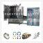 Multi-Function Intermediate Frequency Coating Equipment from UBU