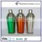 500ml S/S + Plastic Double-Walled Cocktail Shaker