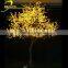 Holiday Lighting Artificial White Tree