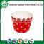 Most demanded products muffin cups factory import cheap goods from china