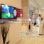 19" Touch screen electronic queue management system consulting