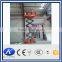 electric scissor wheel lift