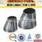 A403 316L/304 Stainless Steel 8" Inch Reducer Pipe Fittings