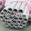 ASTM A312 hot finished structure aisi 304 stainless steel tube
