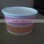 2014 8OZ ICE CREAM PAPER CUP
