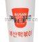 Disposable Single Wall PLA Coated Paper Cup for Cold and Hot Drinking