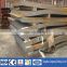 alibaba china supplier 20mm thick steel plate