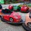 kids bumper car game,2 seats bumper car toy machine for children