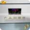 Chinese sex video digital photo frame factory wholesale 7 inch digital photo frame with barcode reader