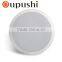 Online shopping 6.5 inch pa ceiling sound 6w church speaker on tmall