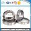 Tapered Roller Bearing 33017.
