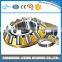 OEM Specification Thrust roller bearing ,Roller Thrust bearing 294448