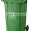 240 ltr Plastic Waste Bin with Wheels & Flat Lid